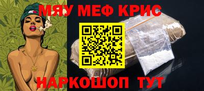 сатива Кумертау