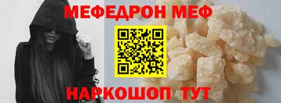 герыч Краснознаменск