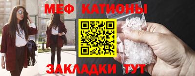 круглые Краснодар