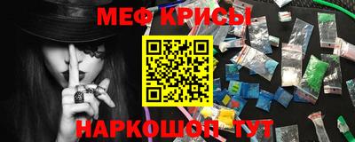 сатива Кумертау