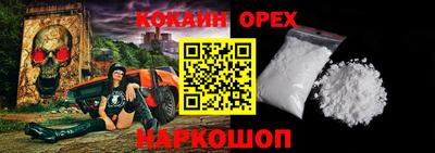 круглые Кулебаки