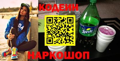 герыч Краснокаменск