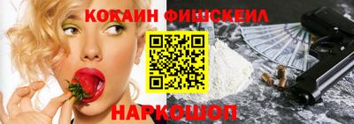 круглые Краснодар