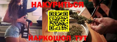 круглые Краснодар