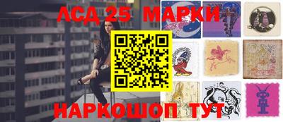 герыч Краснознаменск