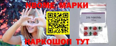 круглые Краснодар