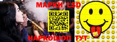 герыч Краснознаменск