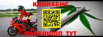герыч Краснознаменск