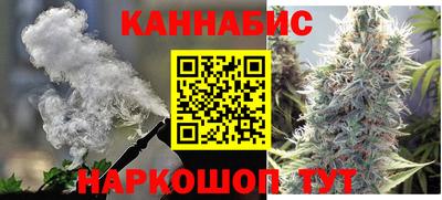 герыч Краснознаменск