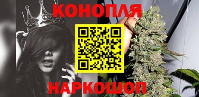 круглые Краснодар