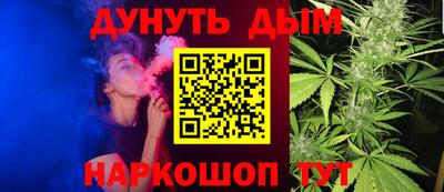 герыч Краснознаменск