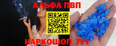 герыч Краснознаменск