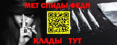 круглые Краснодар