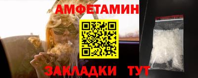 круглые Краснодар