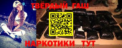 круглые Краснодар