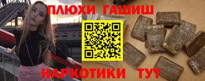круглые Краснодар