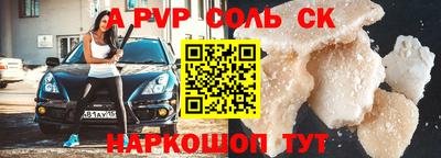круглые Краснодар