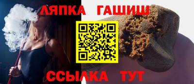 круглые Кулебаки