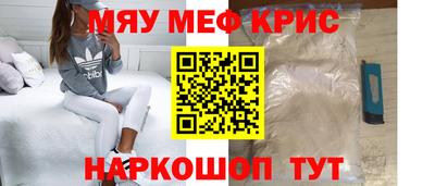 круглые Кулебаки