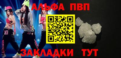круглые Краснодар