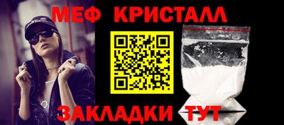 герыч Краснознаменск