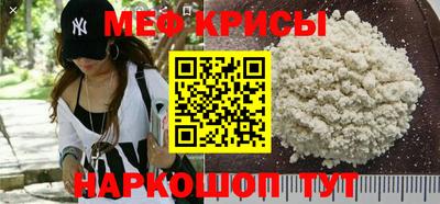 круглые Краснодар